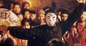 Szenenbild aus dem Film „Der König der Masken“