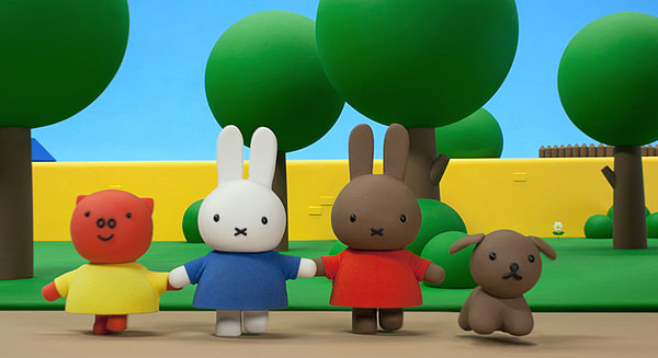 Miffy - Der Film: Schatzsuche im Zoo