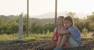 Video zum Film „Bori“