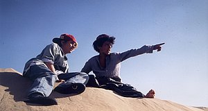 Video zum Film „Karakum - Das Wüstenabenteuer“