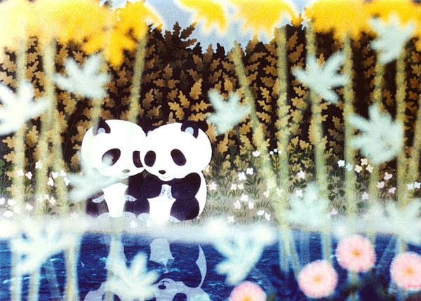 Tao Tao - Der kleine Pandabär