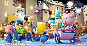 Szenenbild aus dem Film „Pororo - The Racing Adventure“