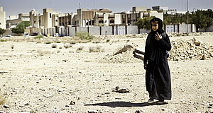 Szenenbild aus dem Film „Das Mädchen Wadjda“