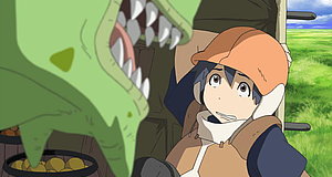 Szenenbild aus dem Film „Brave Story“
