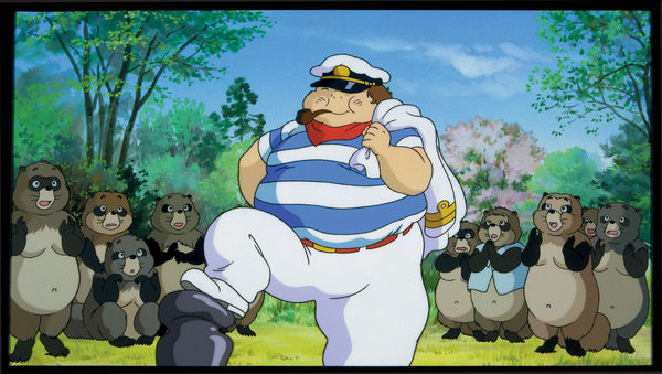 Szenenbild aus dem Film „Pom Poko“ Szenenbild aus dem Film „Pom Poko“